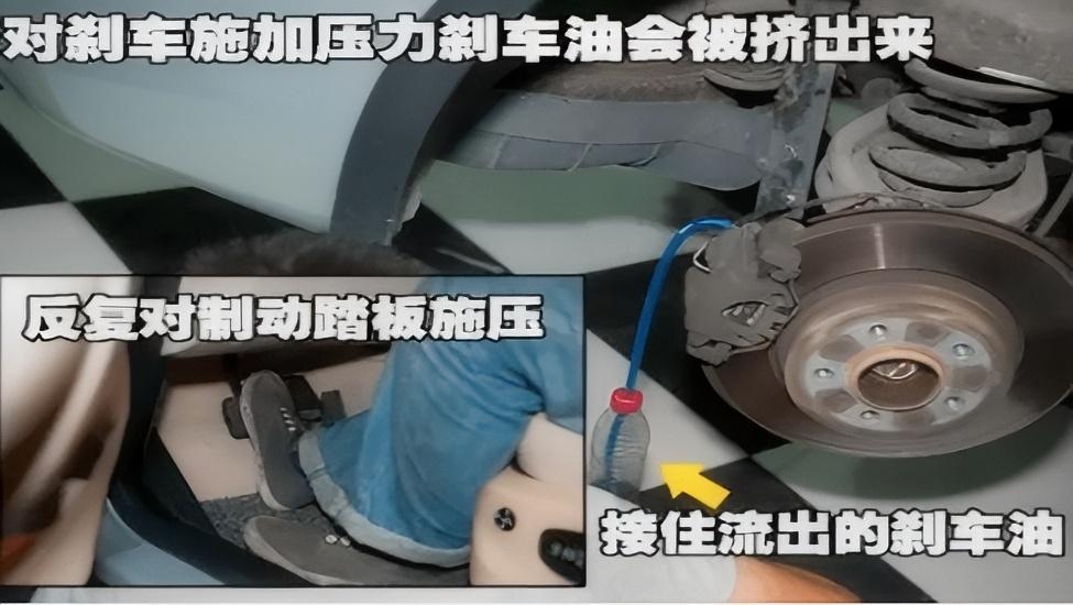 Do I need to bleed air when replacing brake lines?